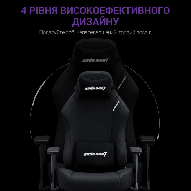 Крісло геймерське Anda Seat Luna L Fabric Black (871380169) цена